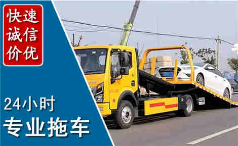 石林拖车救援场景与案例