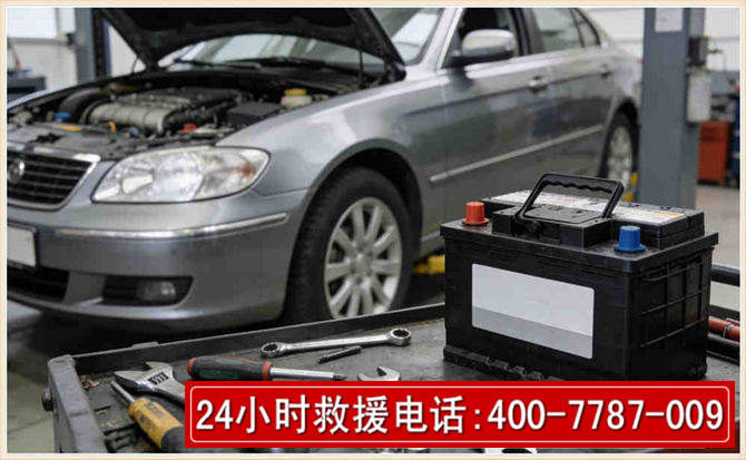 石林 高温雨天汽车突然没电车辆无法正常行驶该如何处理呢
